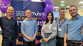 בכירי AIG ומאני, צילום: יחצ AIG